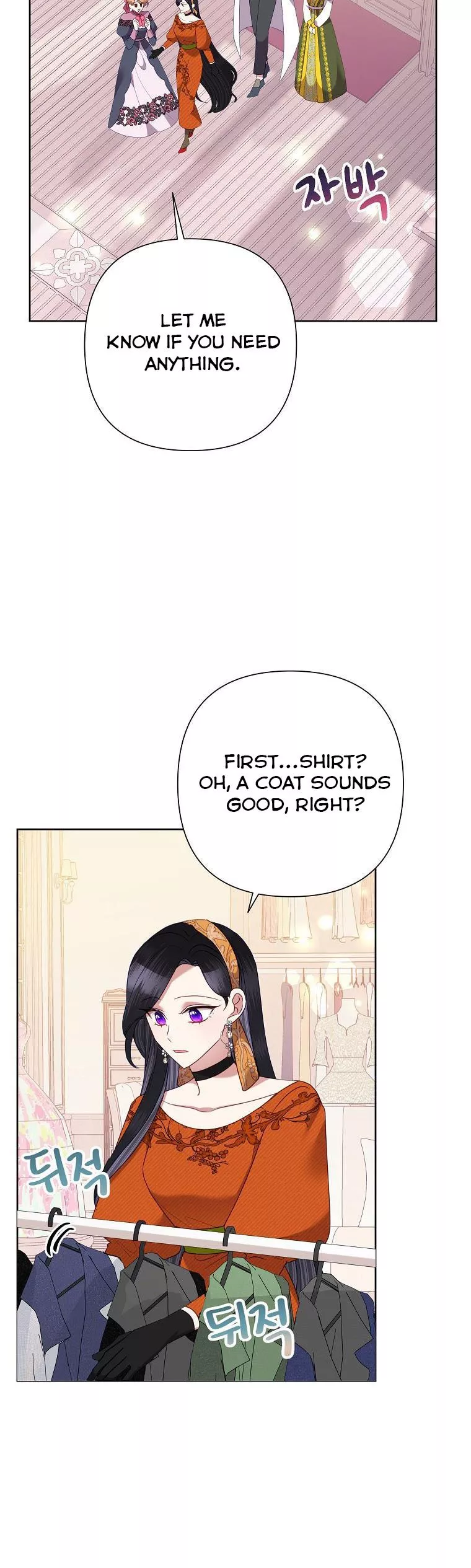 Today the Villainess has Fun Again Chapter 72 page 4