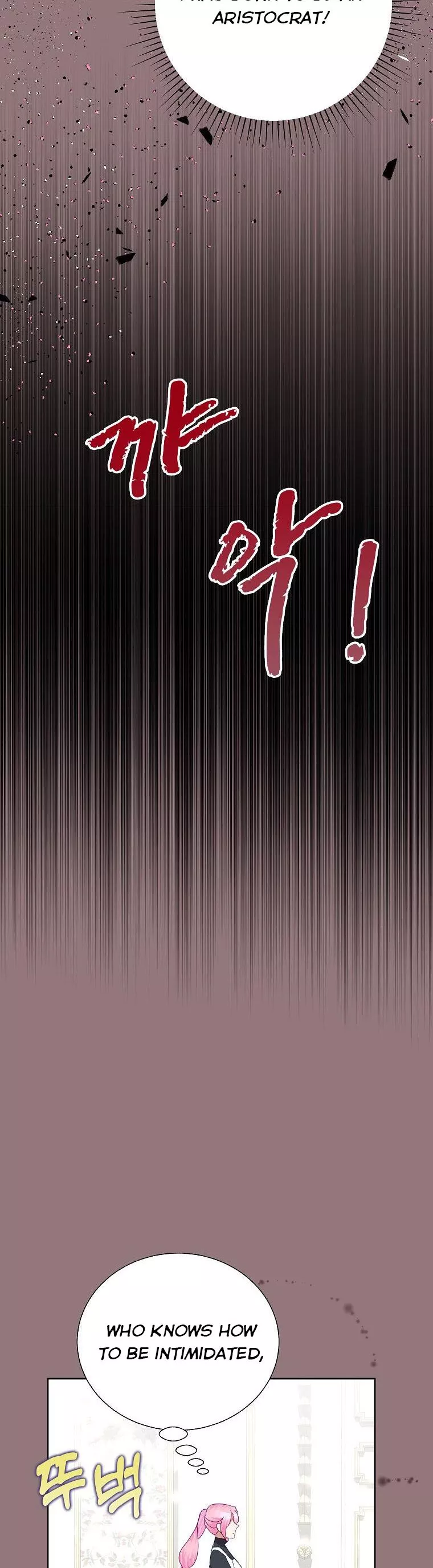 Today the Villainess has Fun Again Chapter 73 page 14