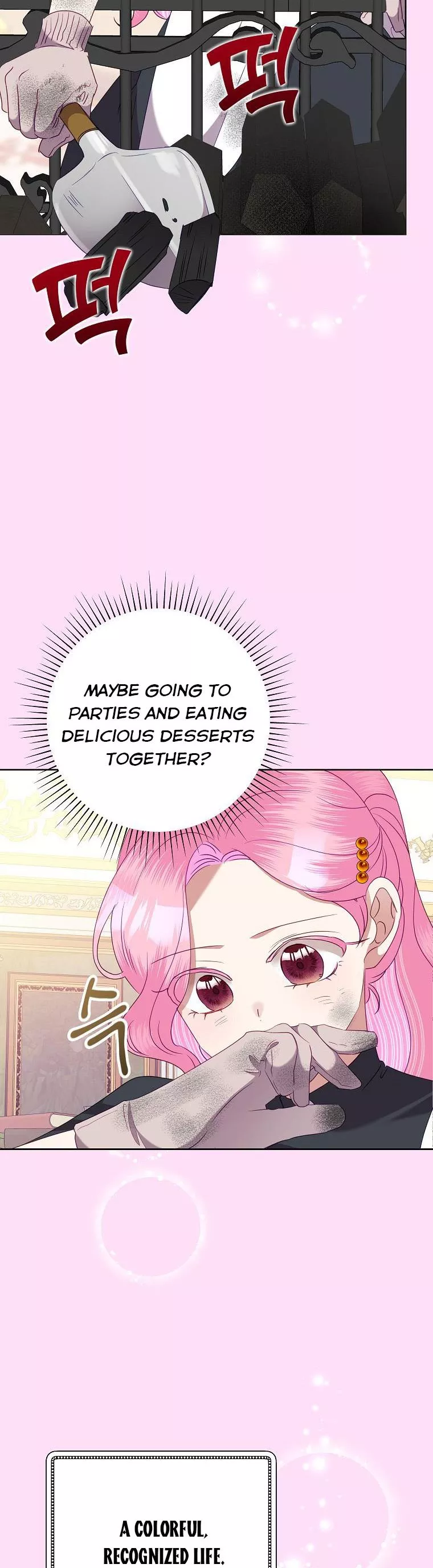 Today the Villainess has Fun Again Chapter 73 page 25
