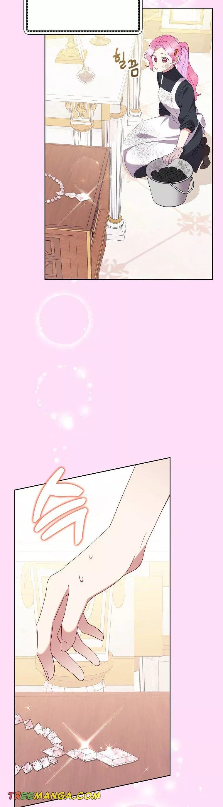 Today the Villainess has Fun Again Chapter 73 page 26
