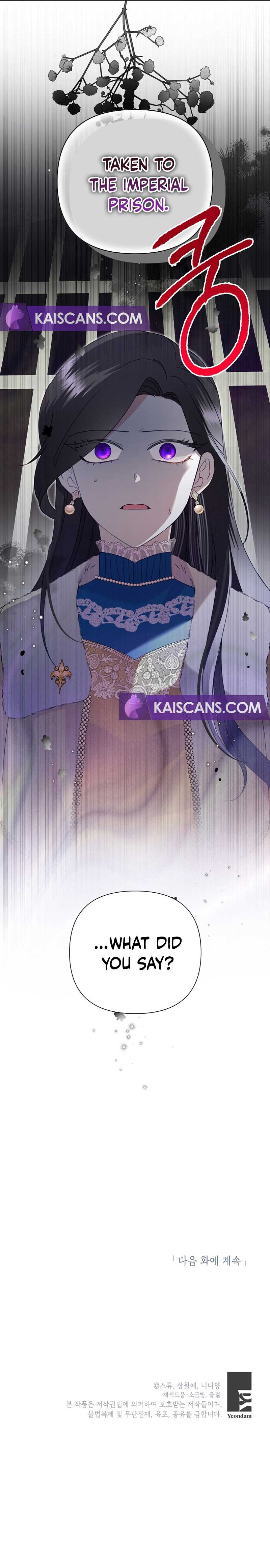 Today the Villainess has Fun Again Chapter 86 page 9