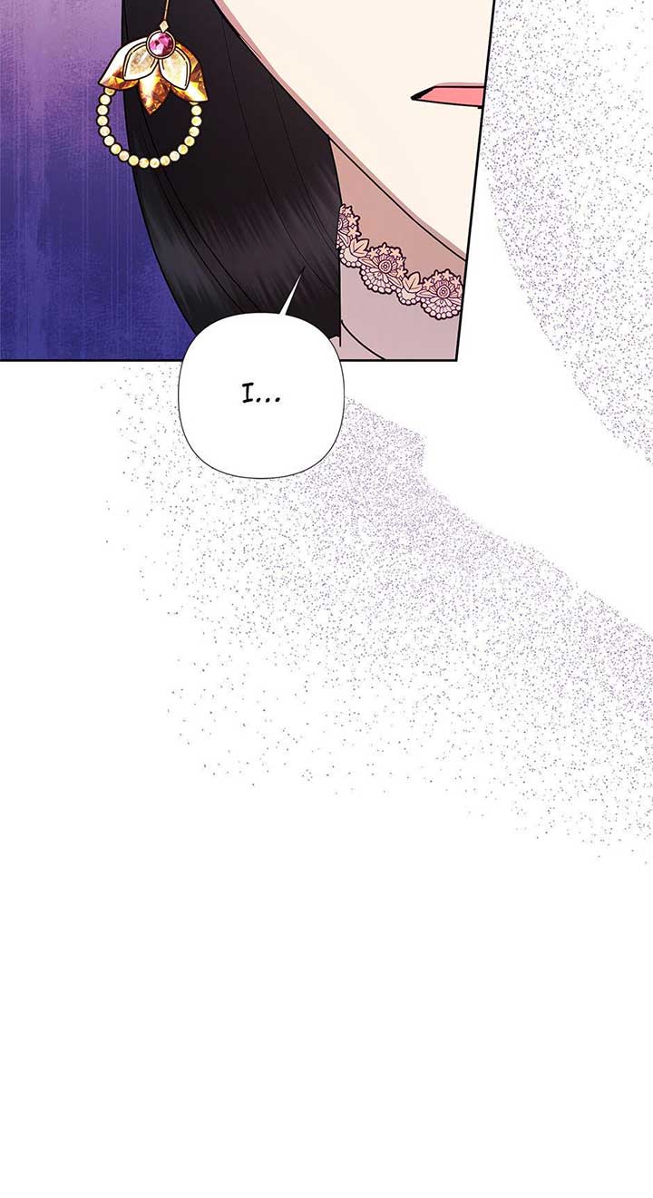 Today the Villainess has Fun Again Chapter 99 page 75