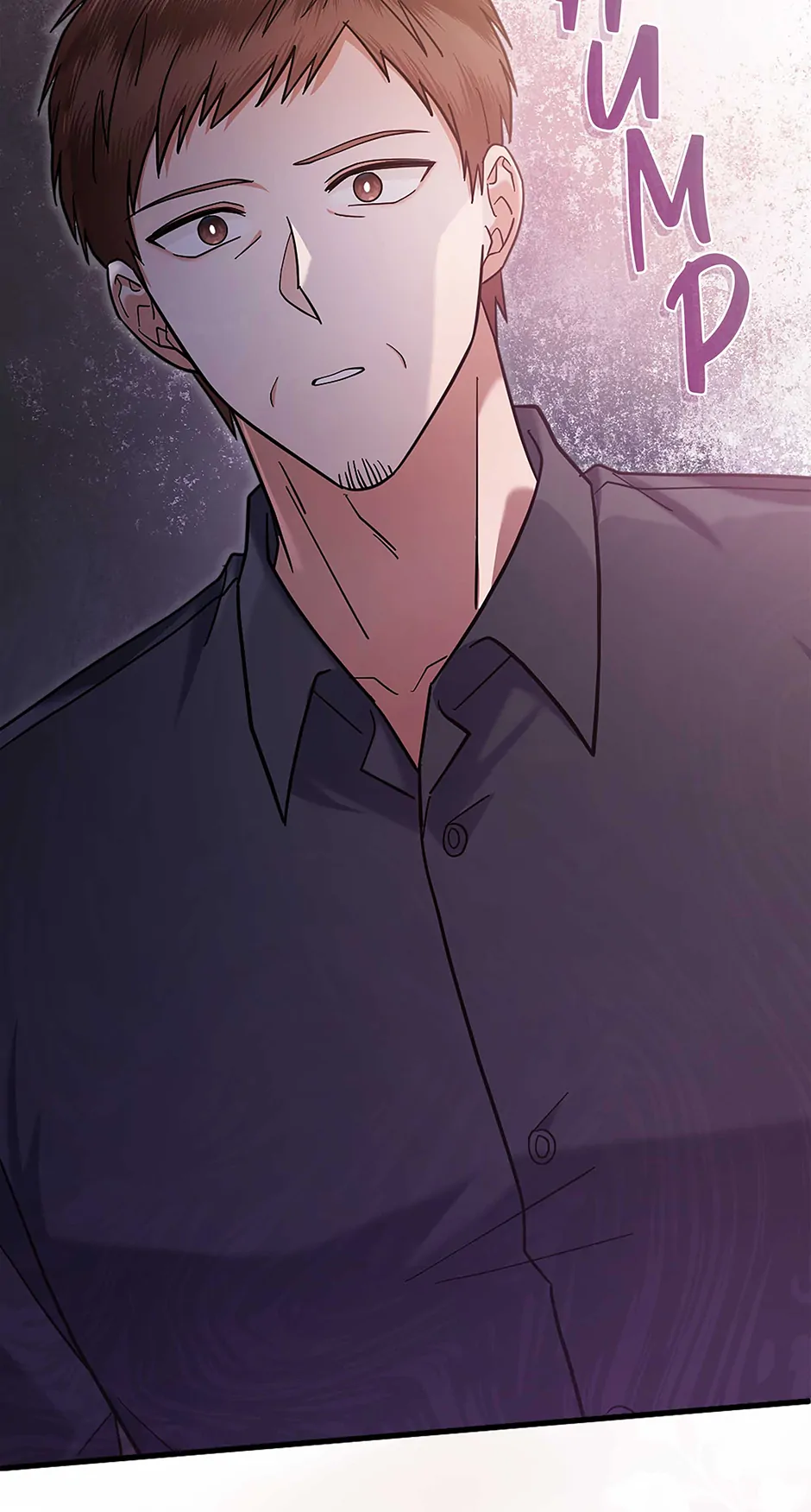 Torn Between Alphas Chapter 53 page 2