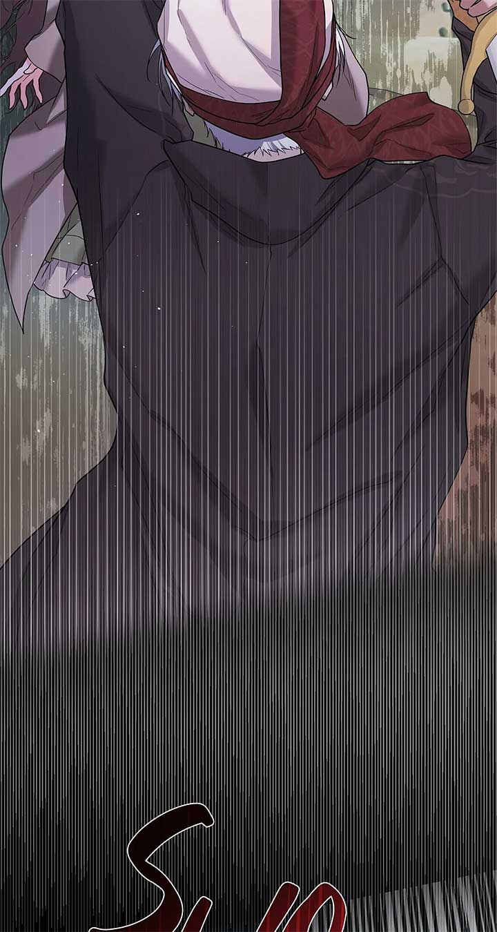 Traces of the Moon Chapter 1 page 63