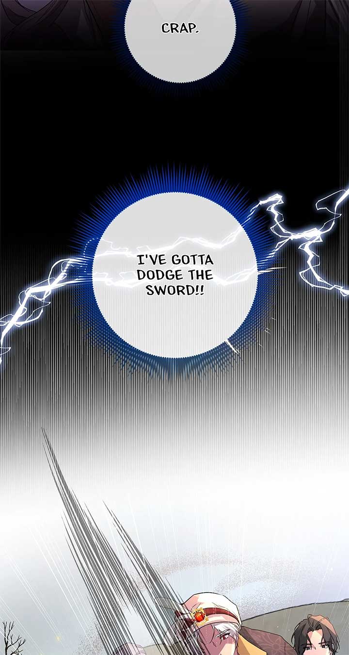 Traces of the Moon Chapter 1 page 65