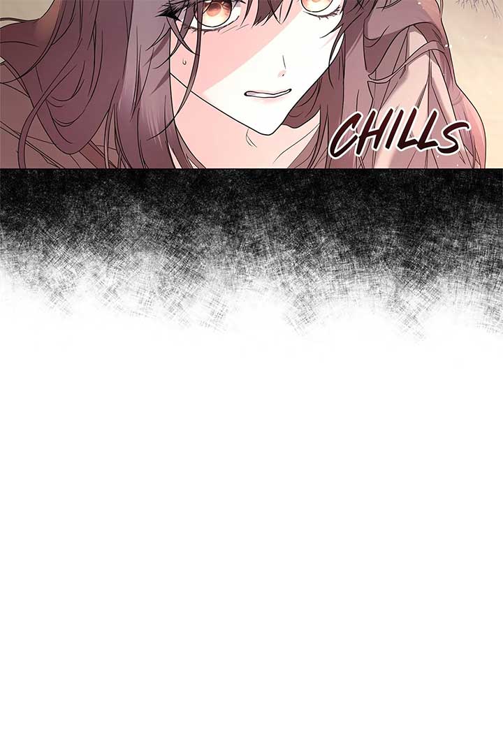 Traces of the Moon Chapter 1 page 77