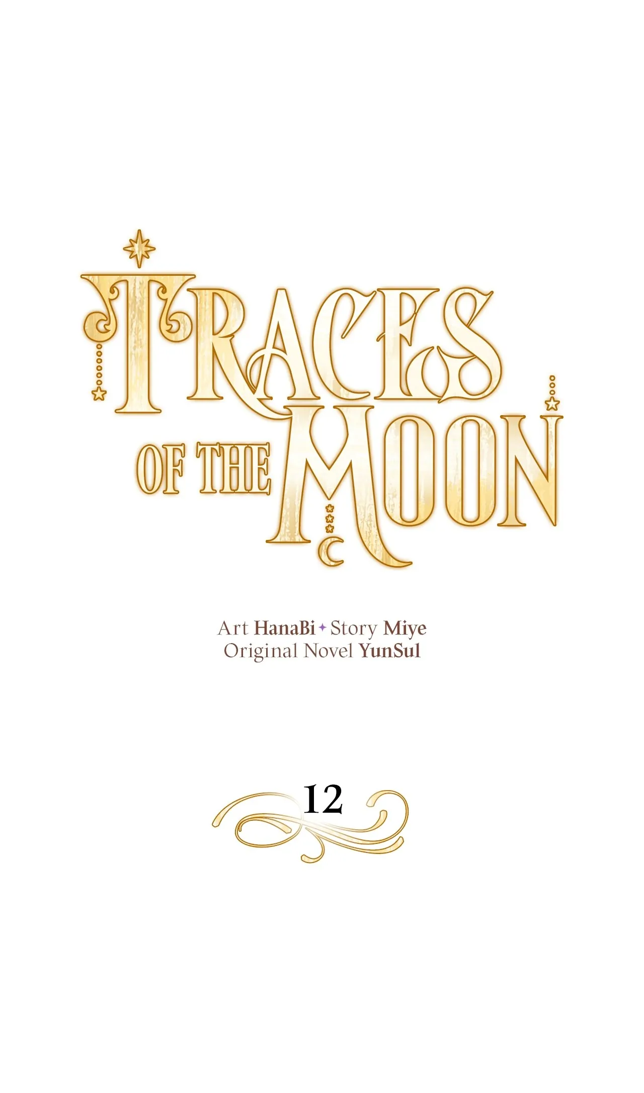 Traces of the Moon Chapter 12 page 0