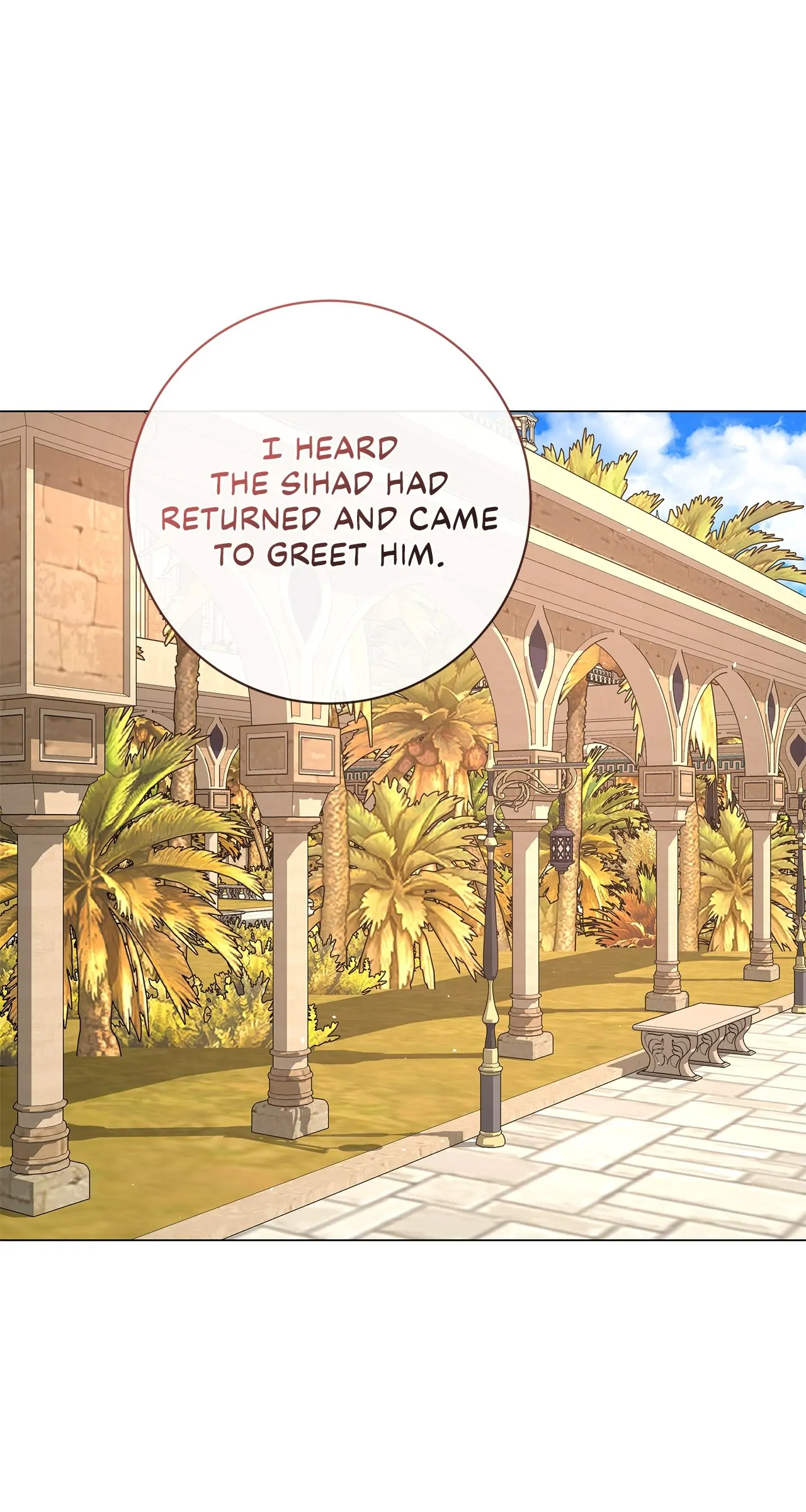Traces of the Moon Chapter 12 page 1