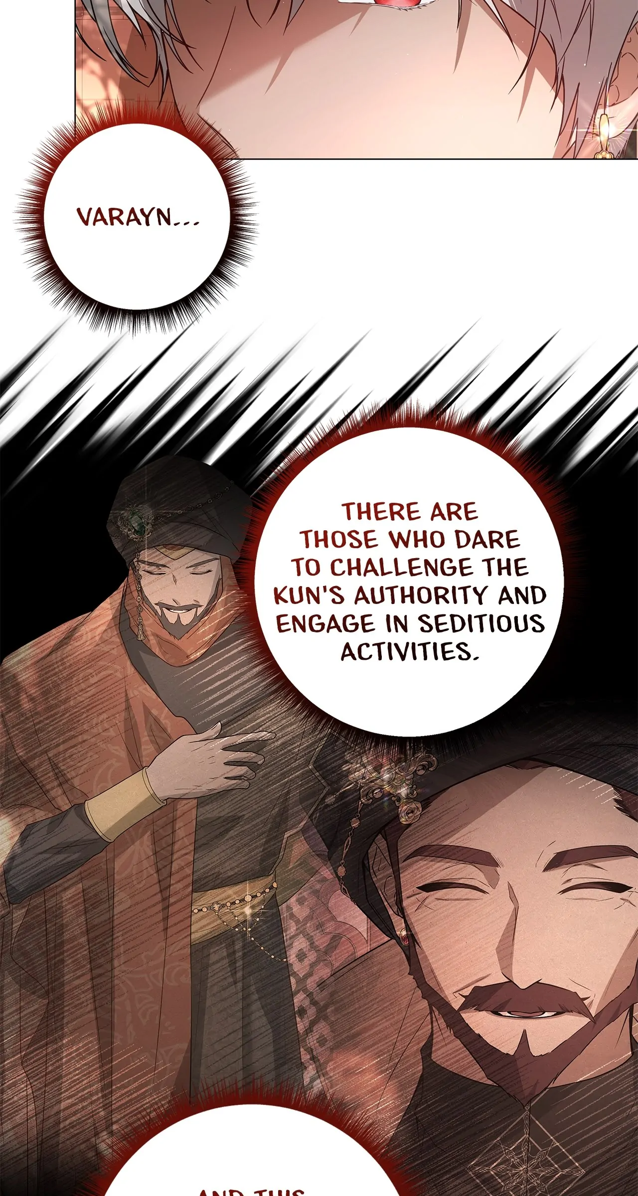 Traces of the Moon Chapter 12 page 68