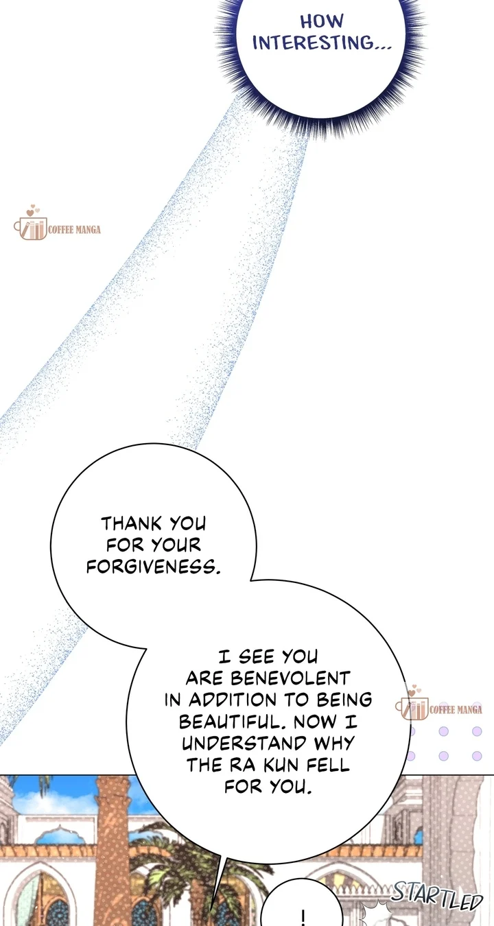 Traces of the Moon Chapter 13 page 24