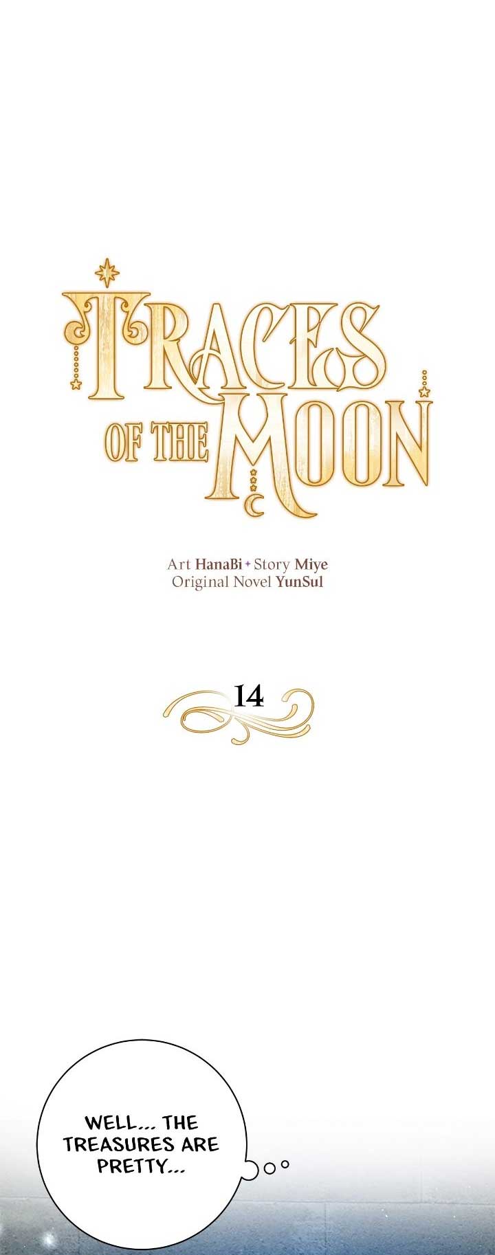 Traces of the Moon Chapter 14 page 29