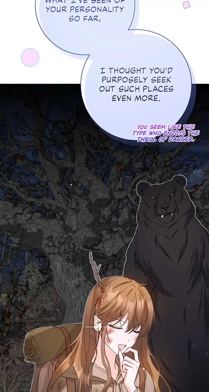 Traces of the Moon Chapter 16 page 63