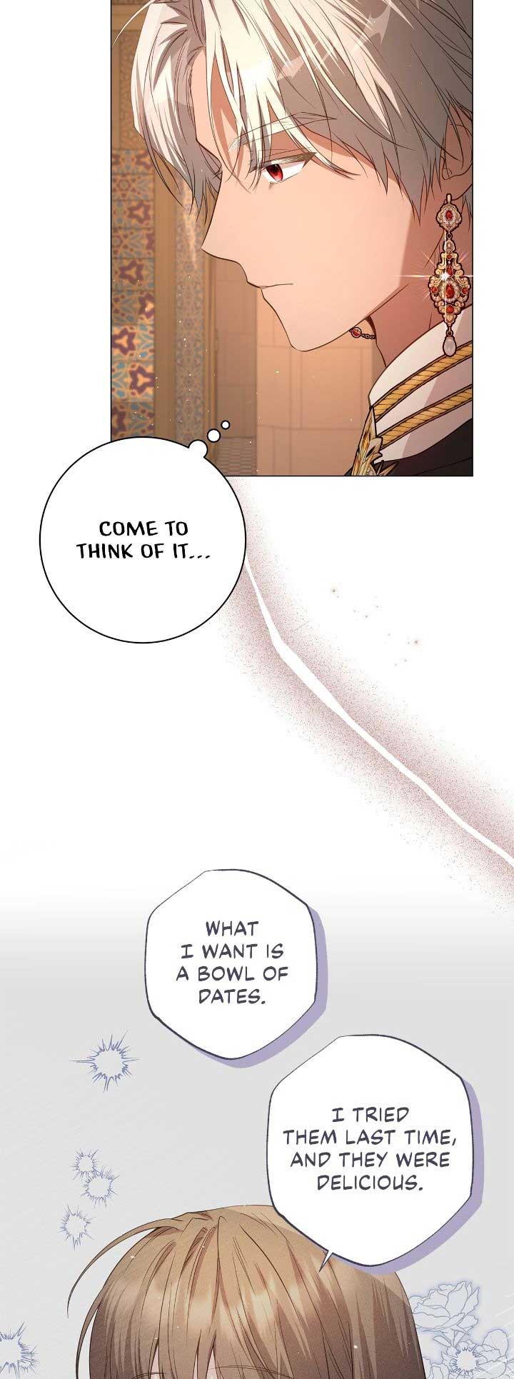 Traces of the Moon Chapter 17 page 17