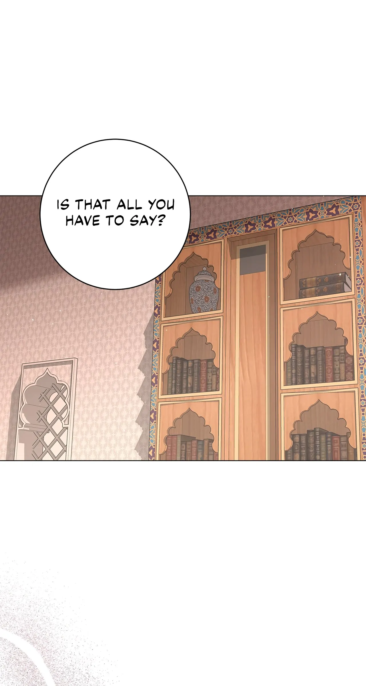 Traces of the Moon Chapter 18 page 9