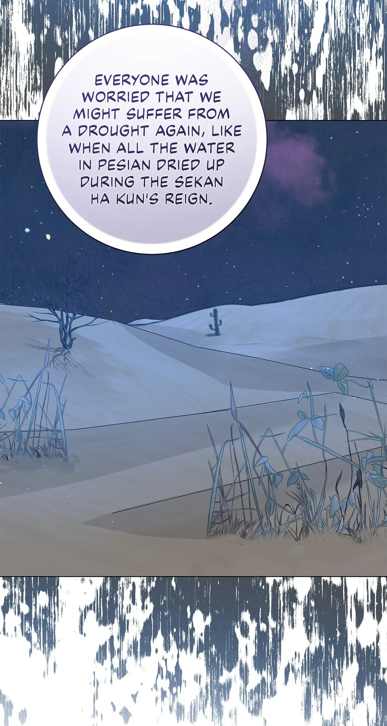 Traces of the Moon Chapter 19 page 74