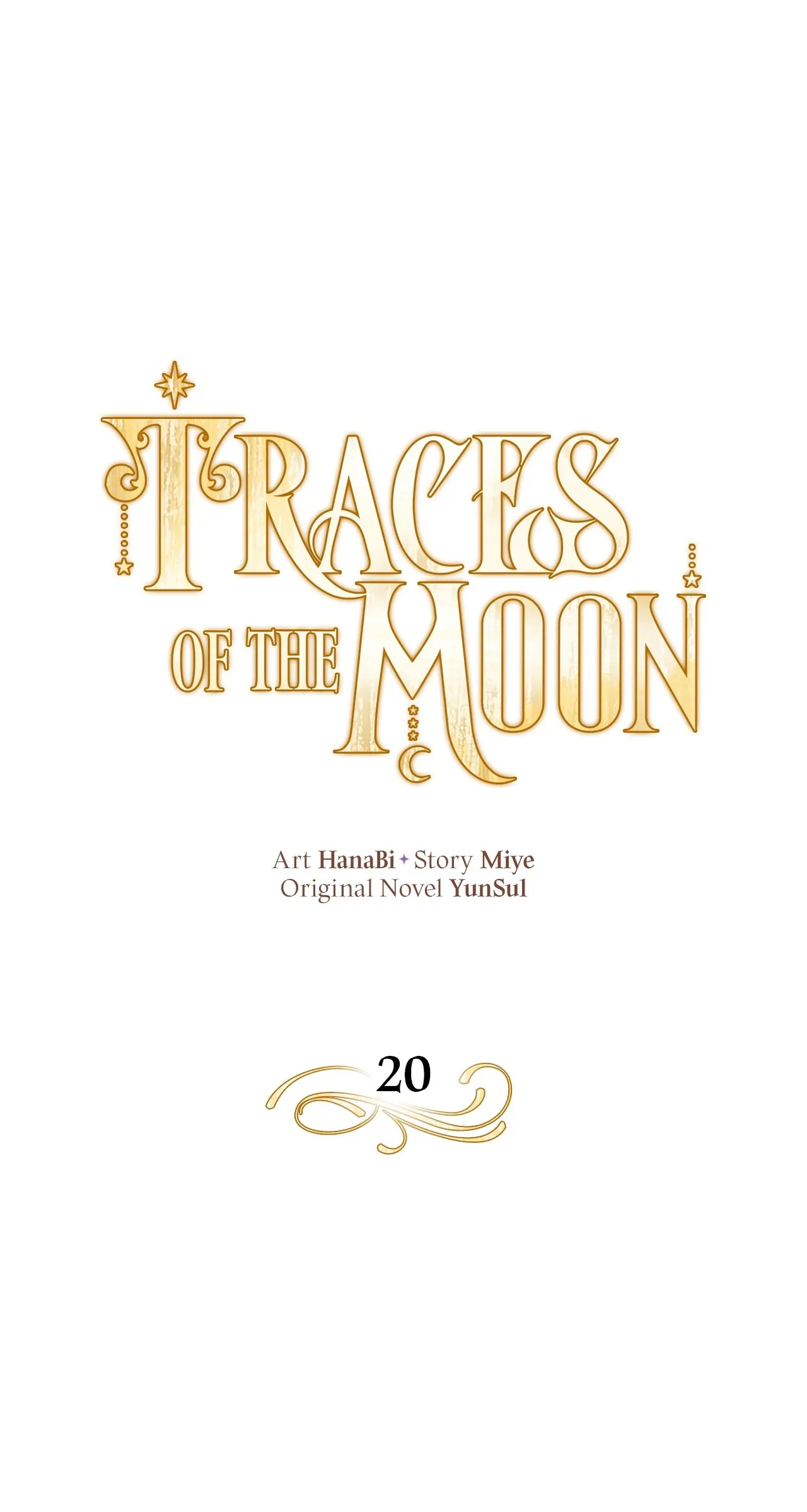 Traces of the Moon Chapter 20 page 0