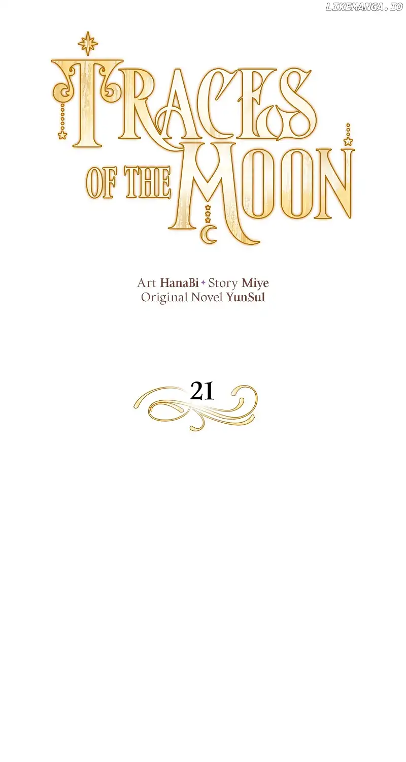 Traces of the Moon Chapter 21 page 52