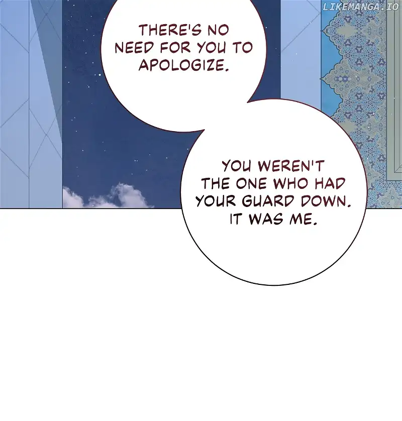 Traces of the Moon Chapter 21 page 85