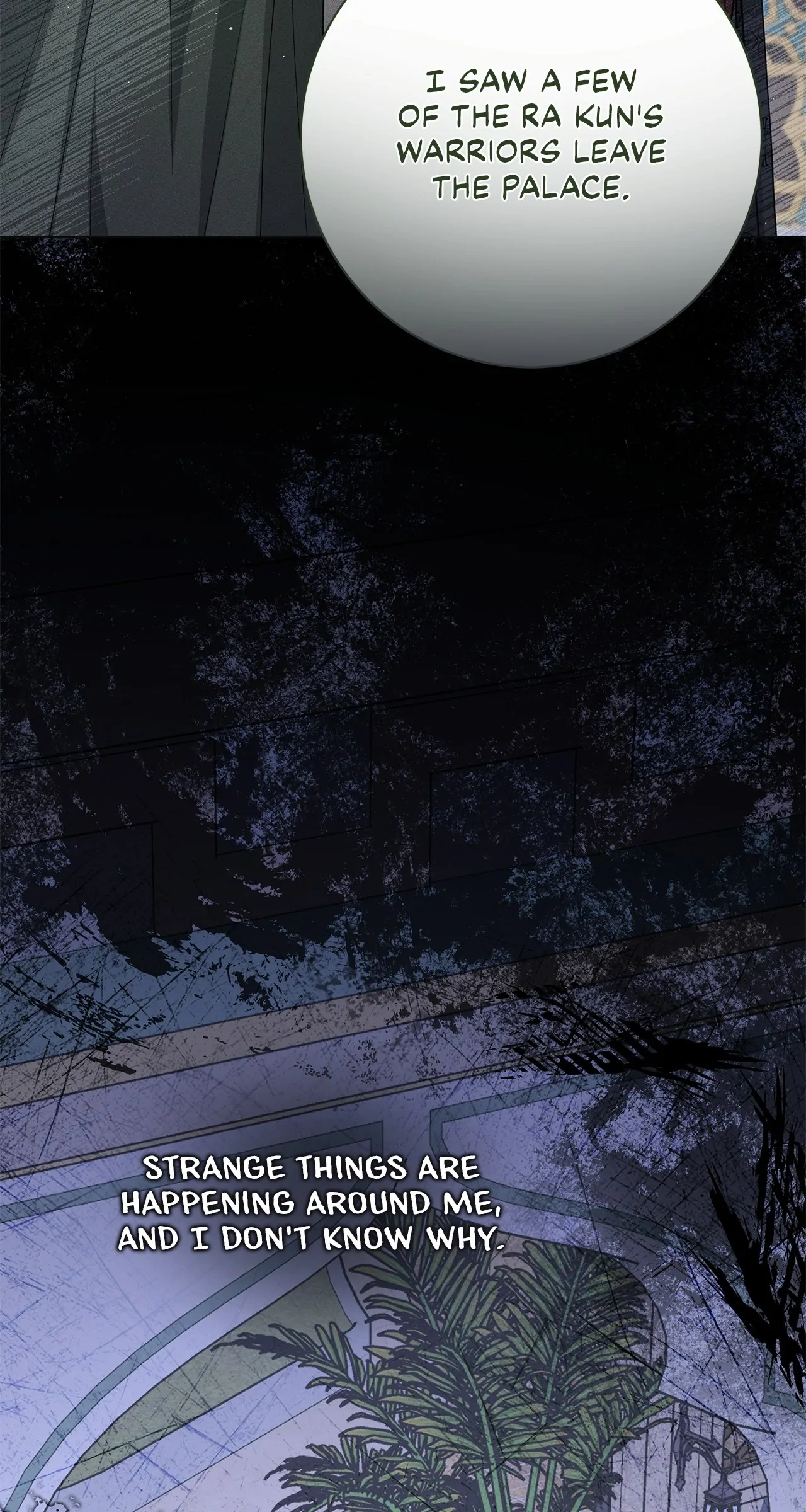 Traces of the Moon Chapter 22 page 16