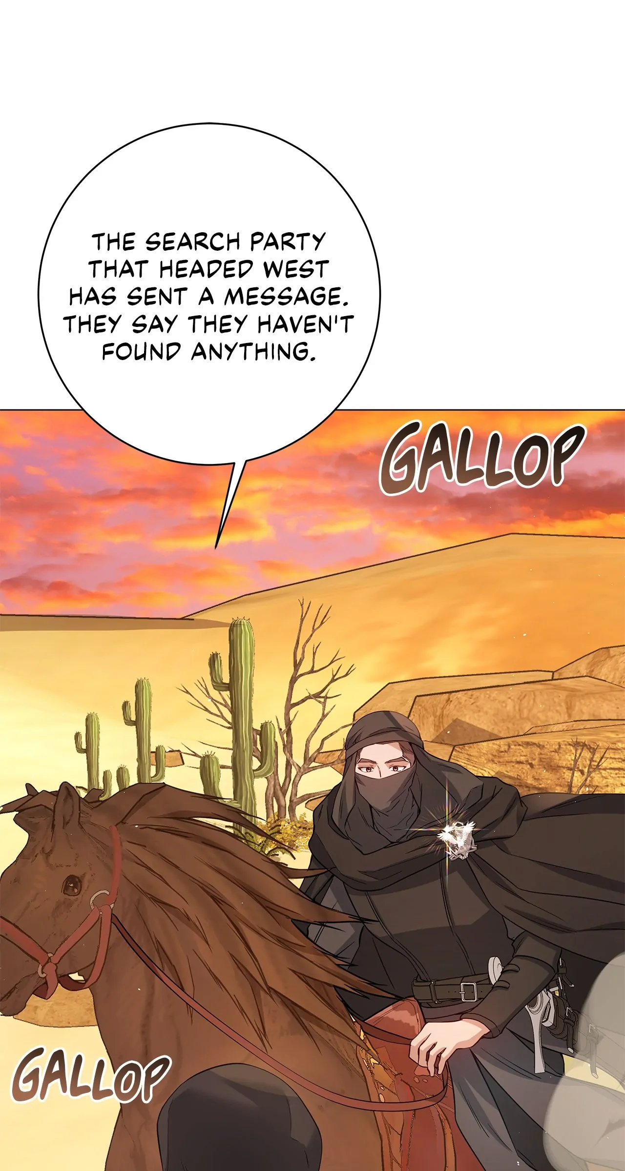 Traces of the Moon Chapter 23 page 1