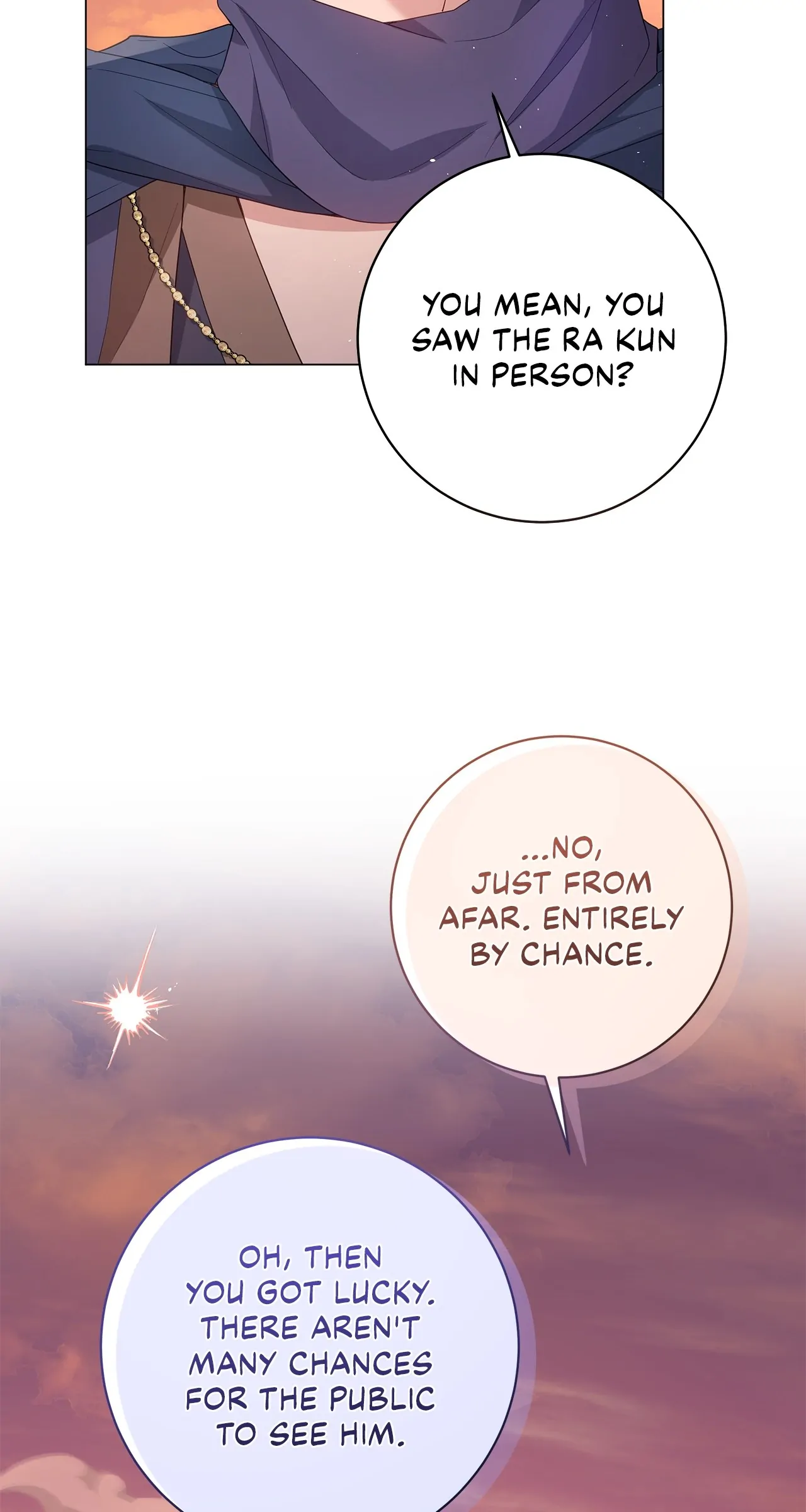 Traces of the Moon Chapter 23 page 21
