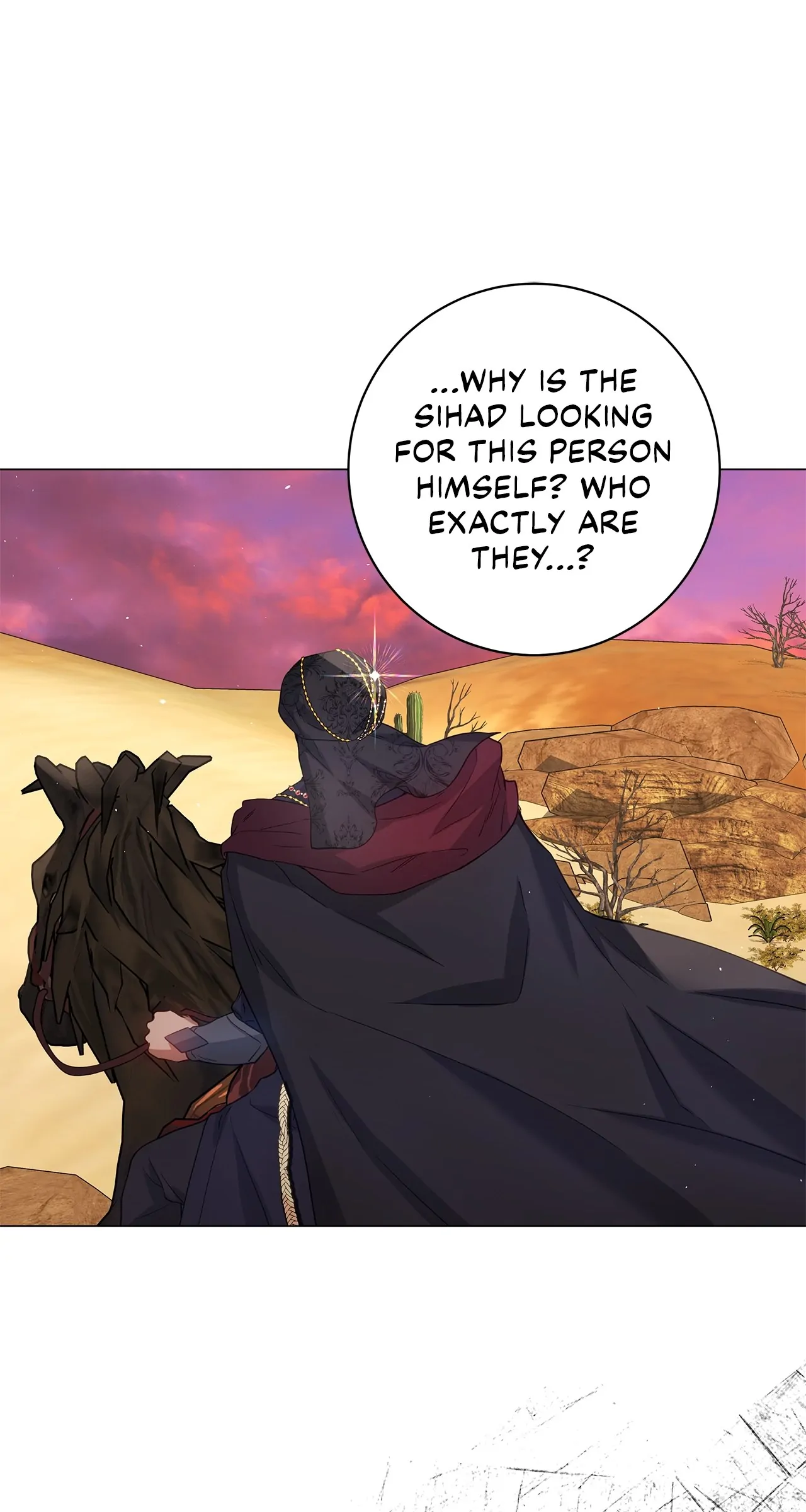 Traces of the Moon Chapter 23 page 8