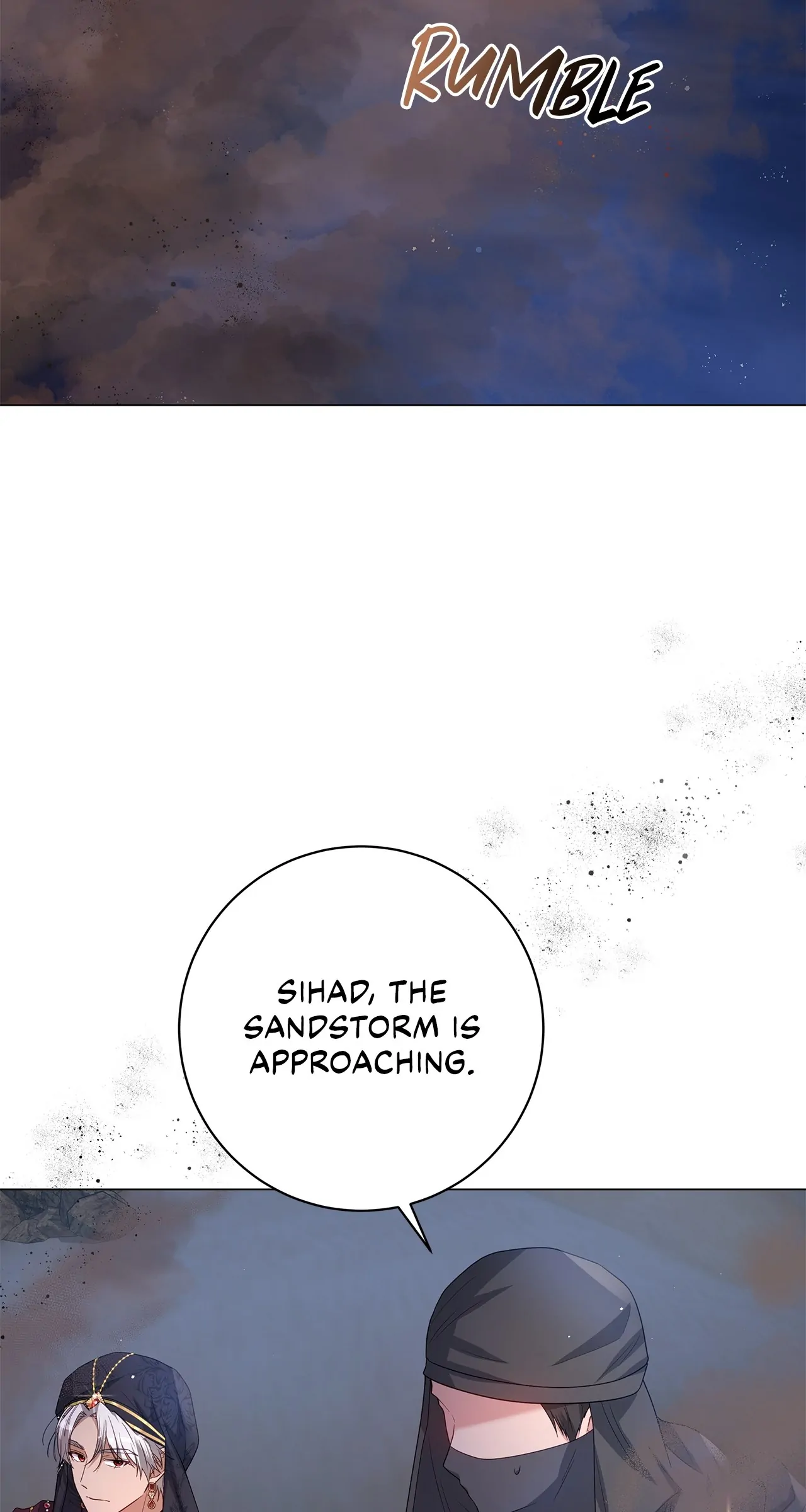 Traces of the Moon Chapter 24 page 26