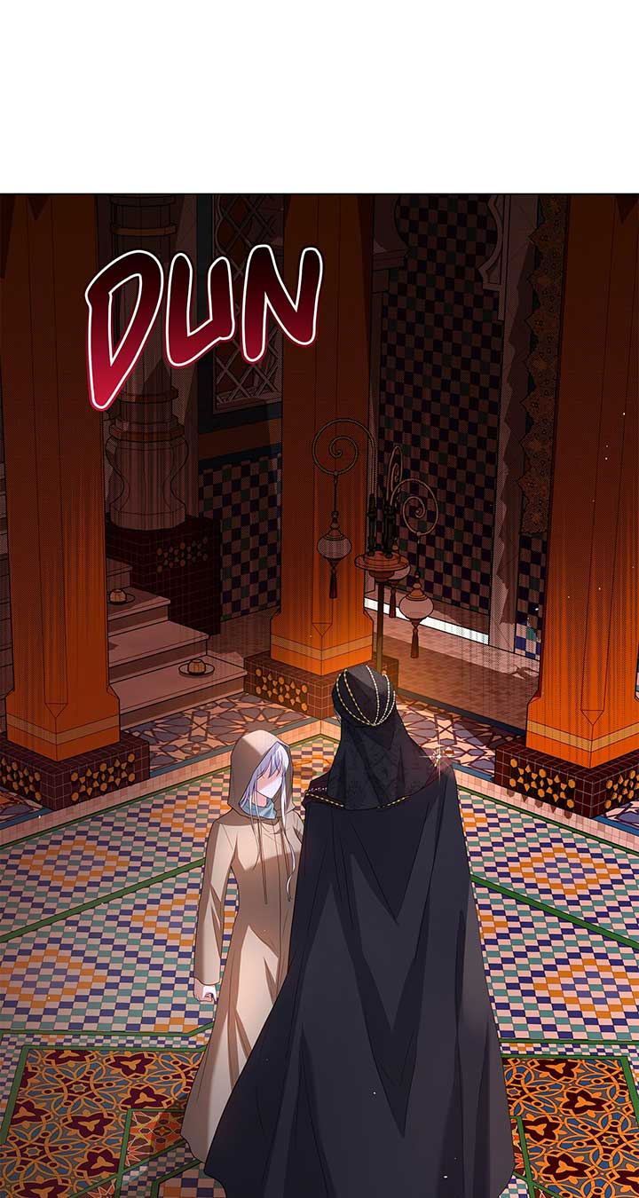 Traces of the Moon Chapter 25 page 21