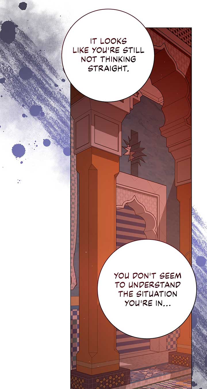 Traces of the Moon Chapter 25 page 53