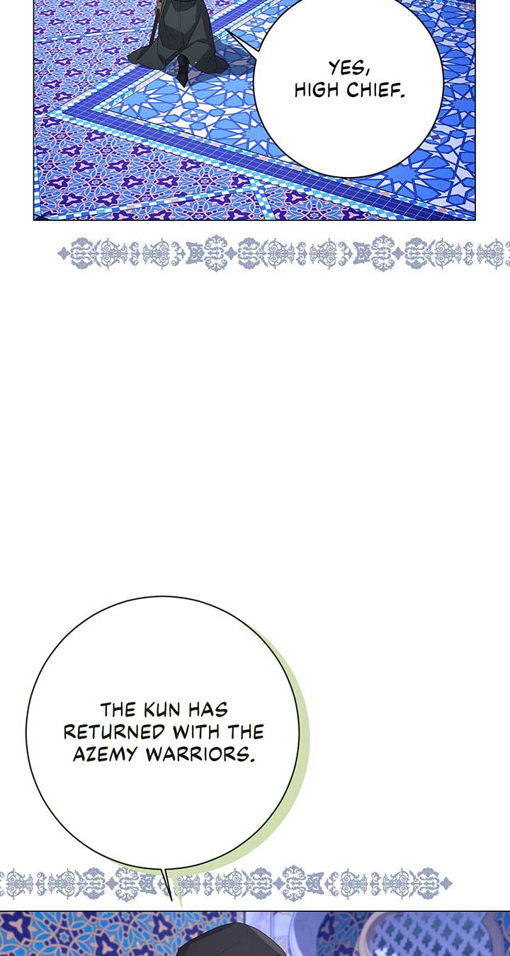 Traces of the Moon Chapter 25 page 65