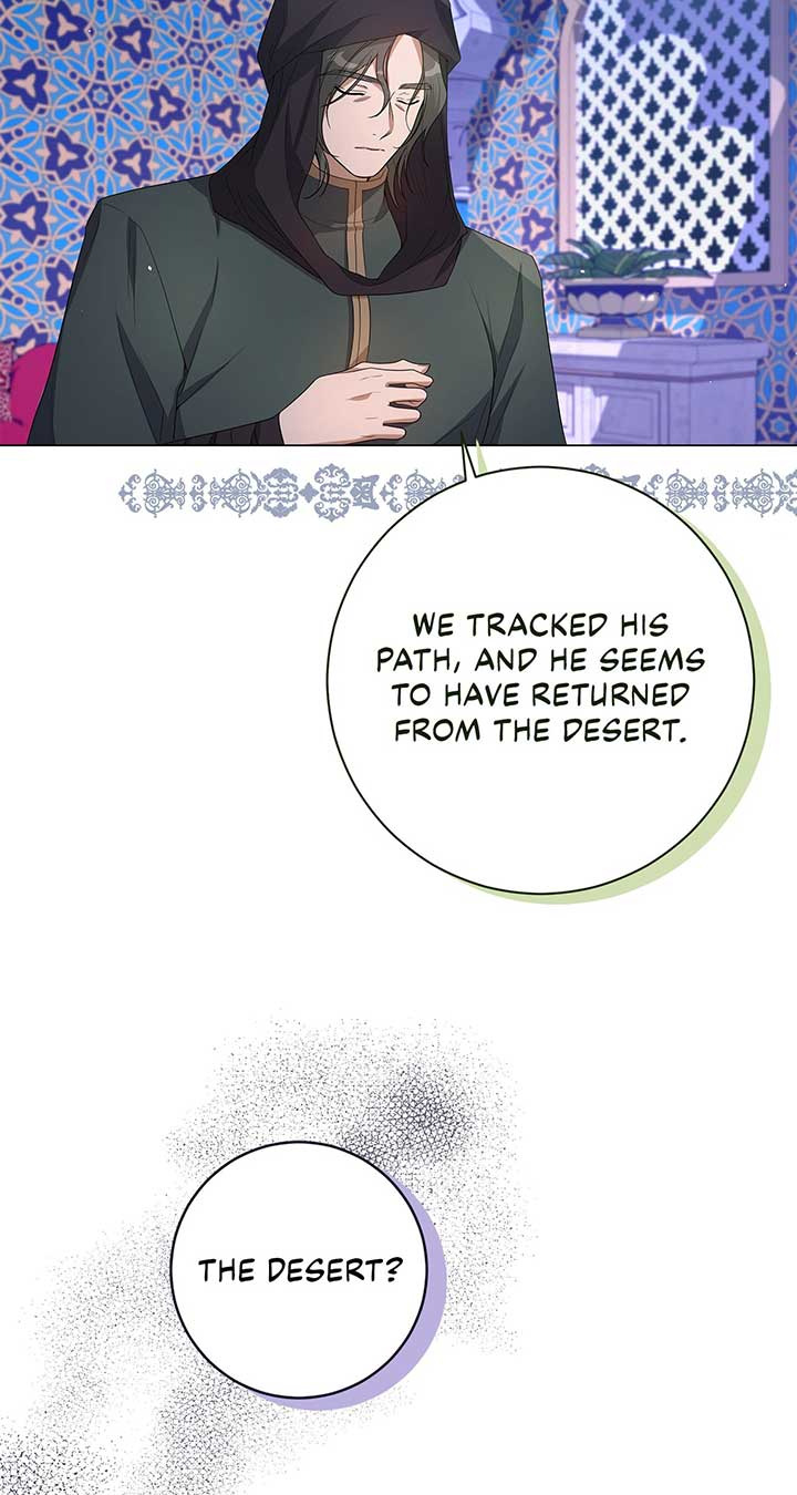 Traces of the Moon Chapter 25 page 66