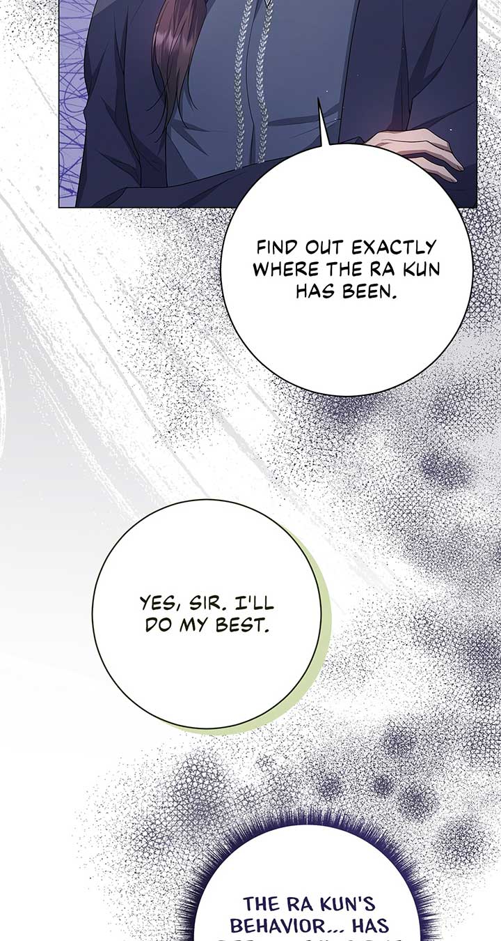 Traces of the Moon Chapter 25 page 68