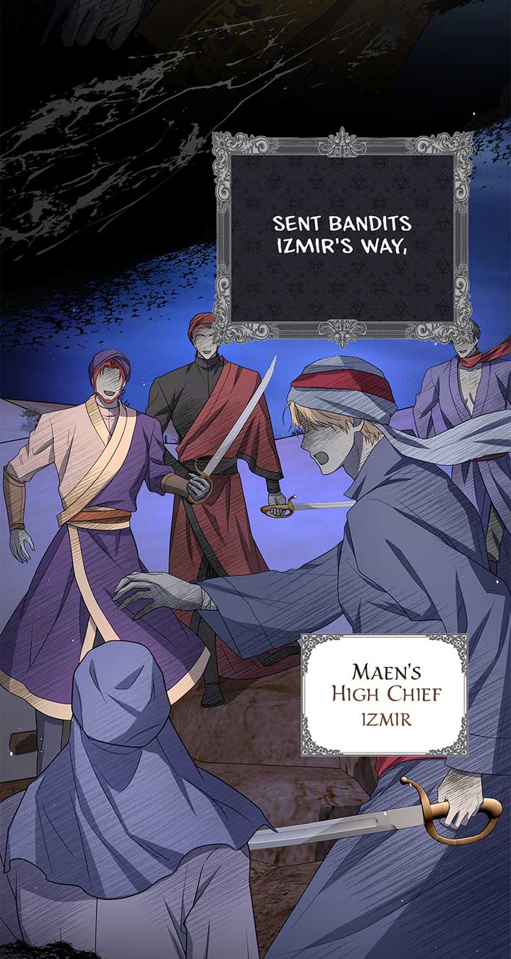 Traces of the Moon Chapter 25 page 73