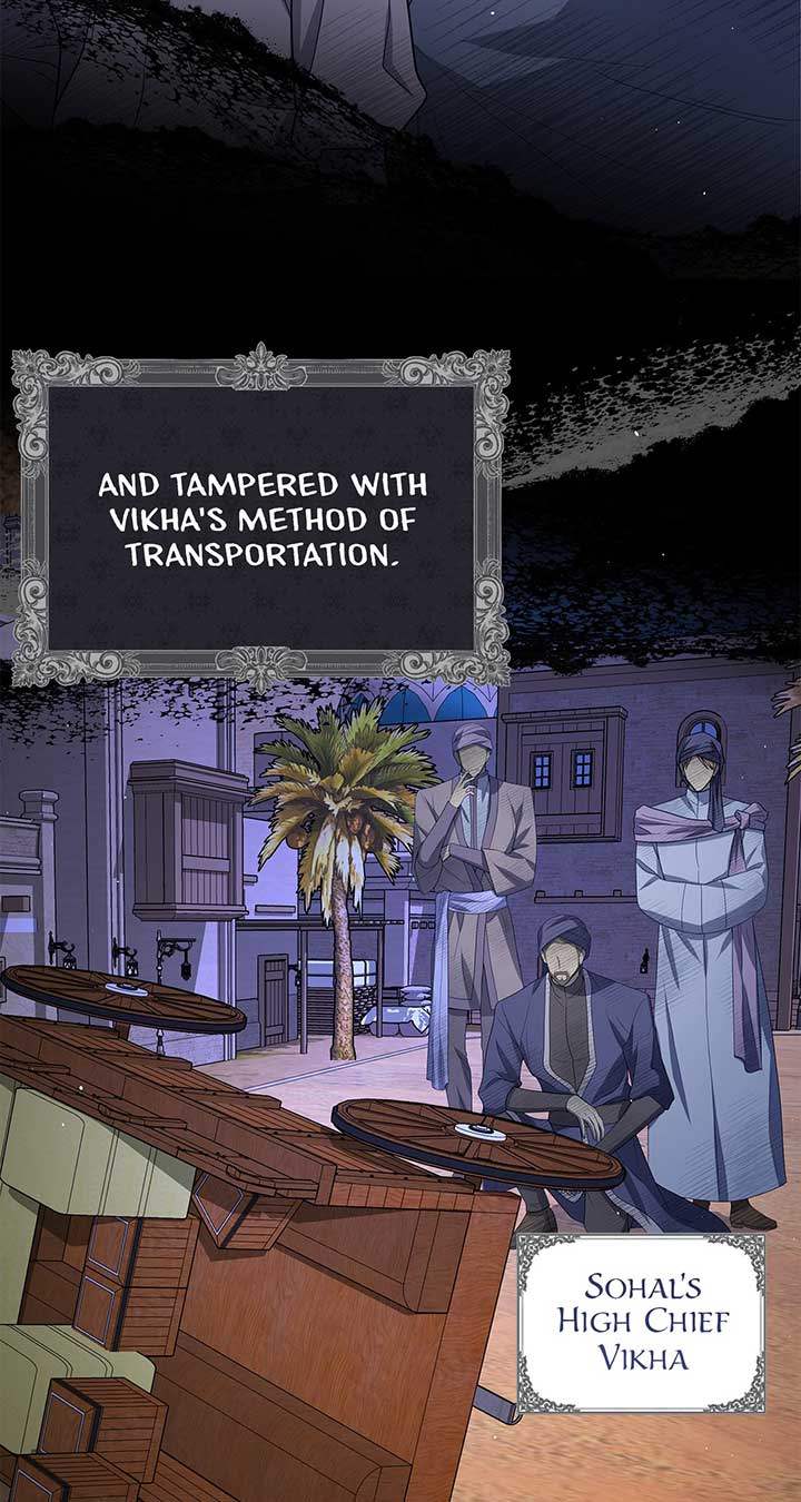 Traces of the Moon Chapter 25 page 74