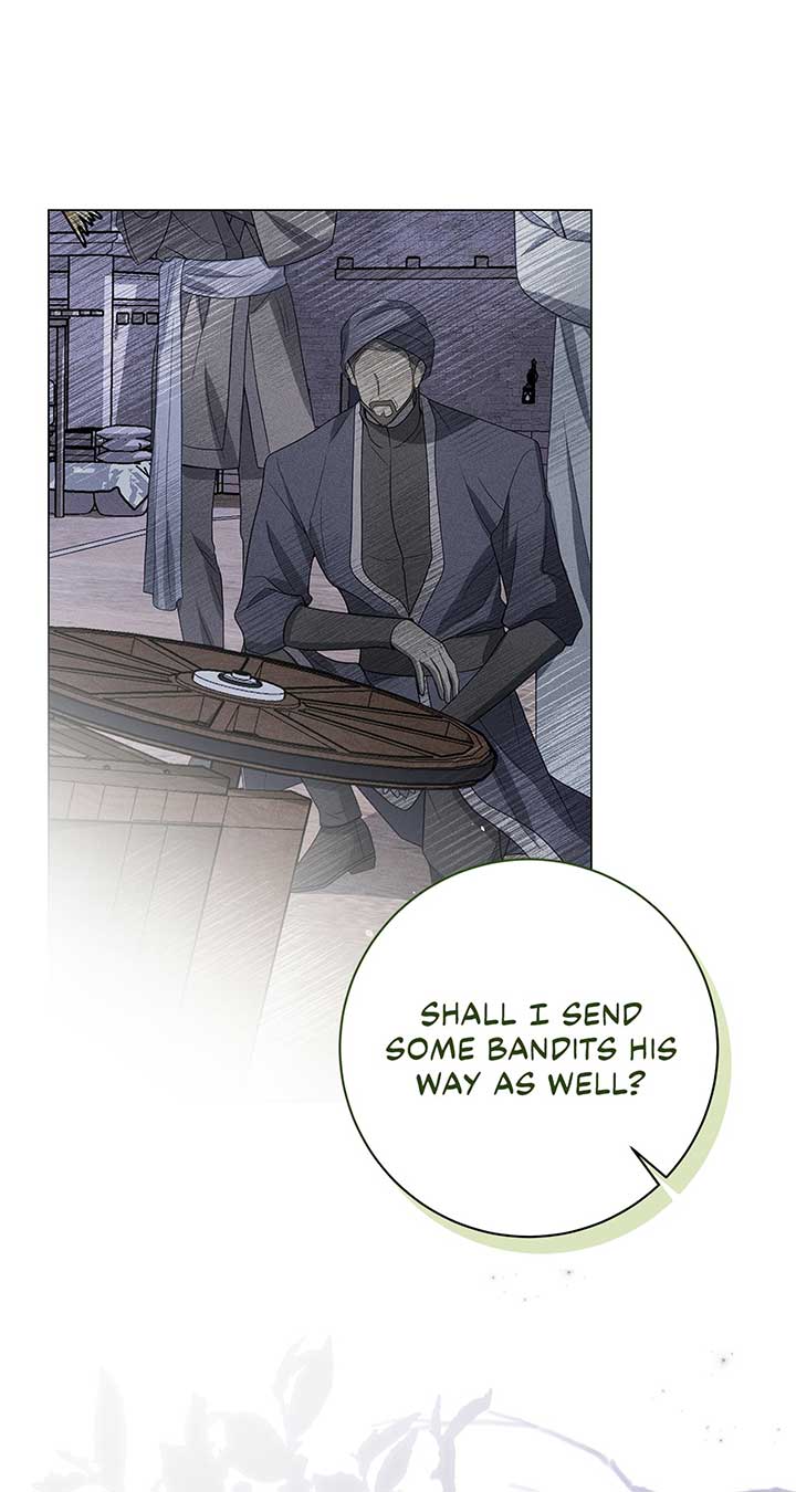 Traces of the Moon Chapter 25 page 77
