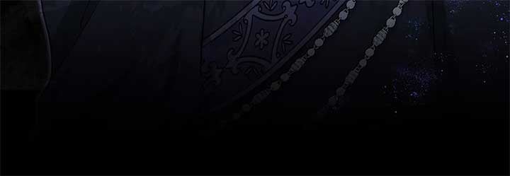 Traces of the Moon Chapter 26 page 16