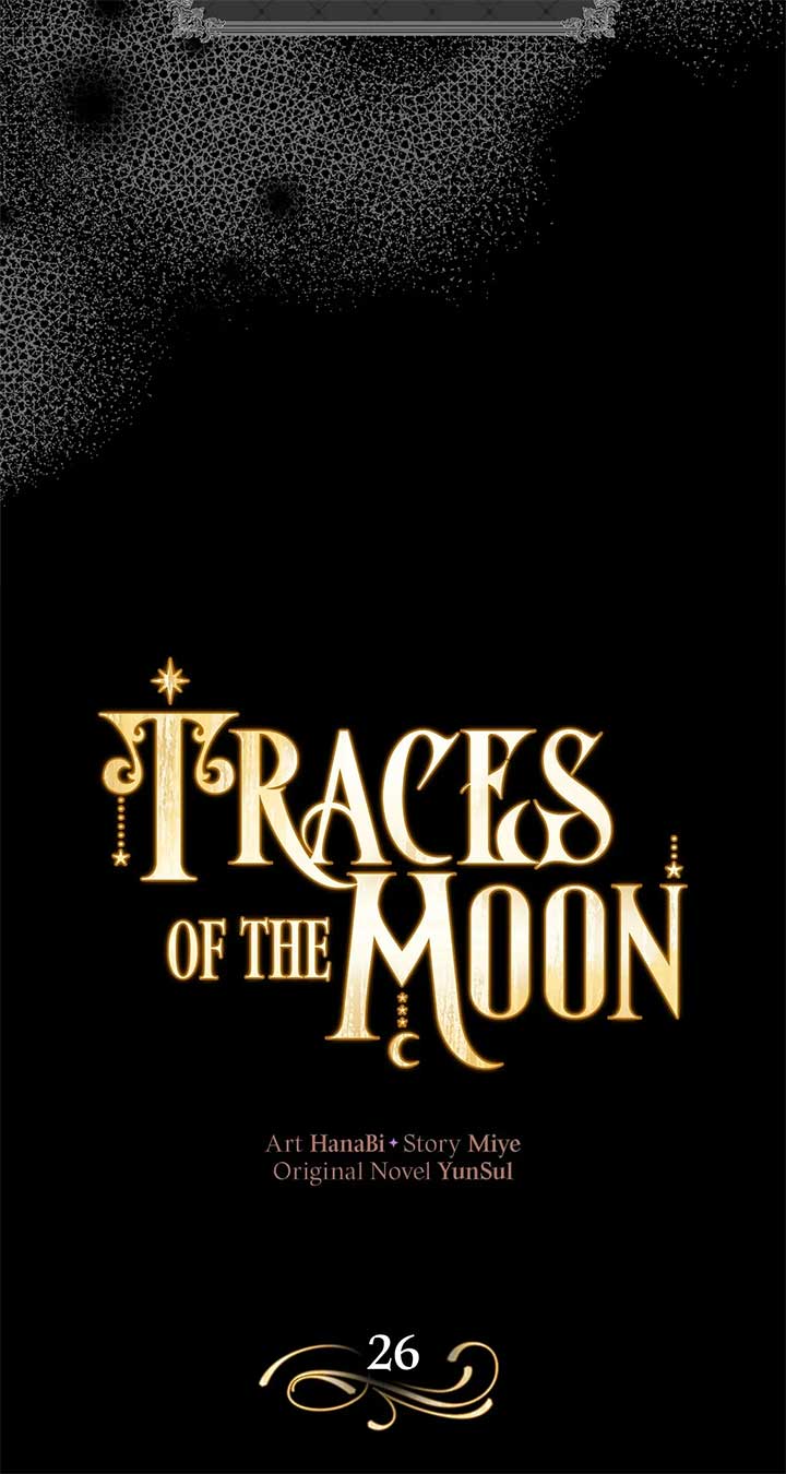 Traces of the Moon Chapter 26 page 6