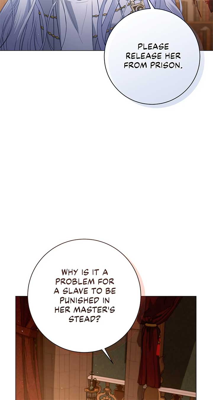 Traces of the Moon Chapter 27 page 17