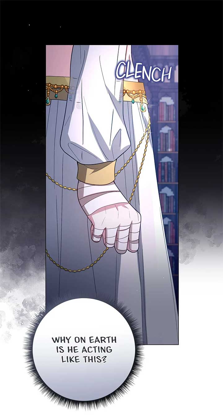 Traces of the Moon Chapter 27 page 23