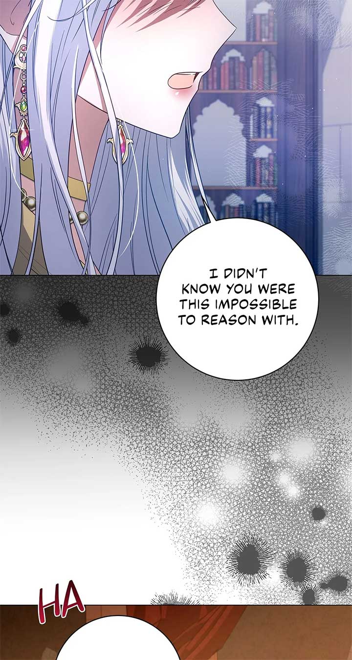 Traces of the Moon Chapter 27 page 26