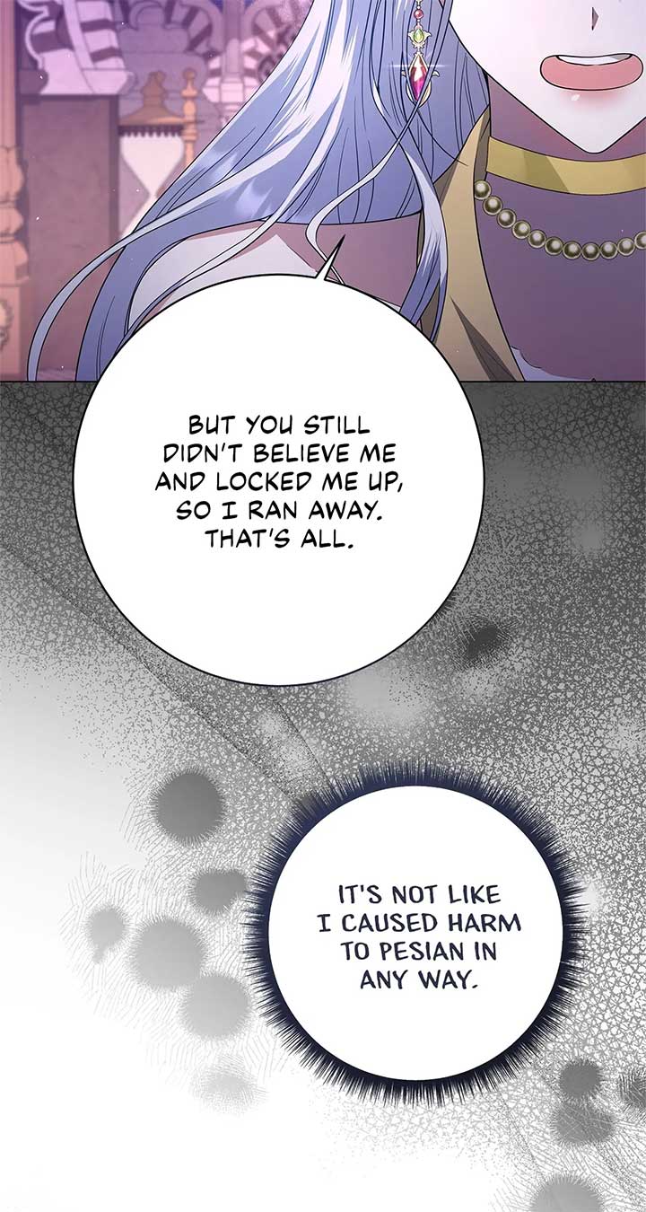 Traces of the Moon Chapter 27 page 30