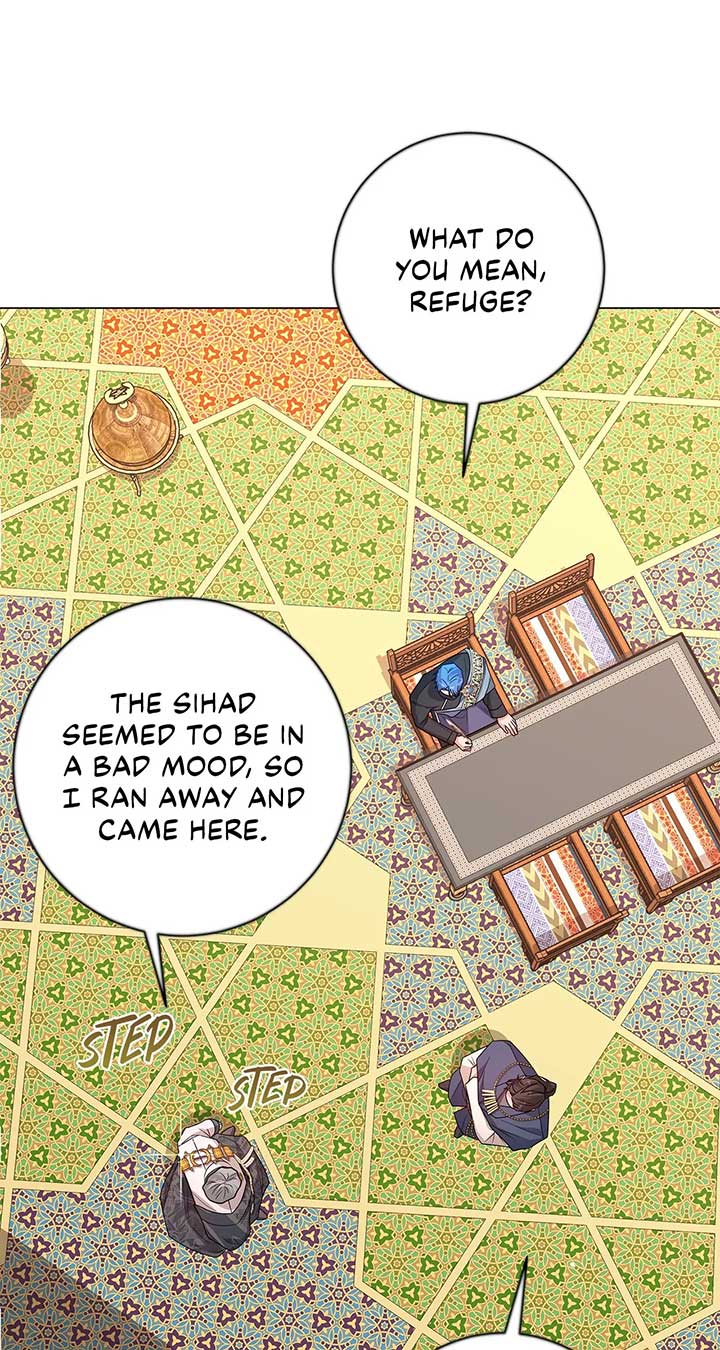 Traces of the Moon Chapter 28 page 40