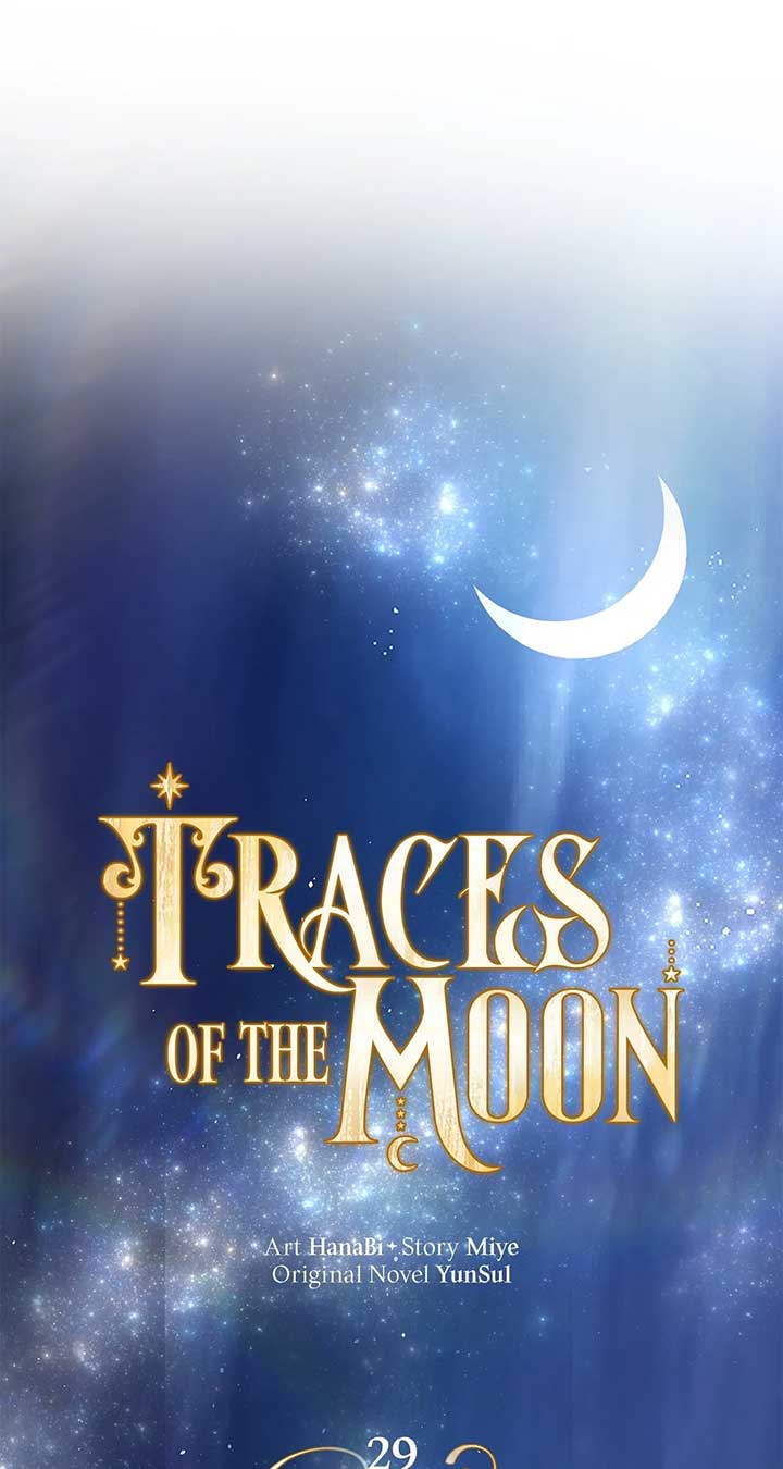 Traces of the Moon Chapter 29 page 39