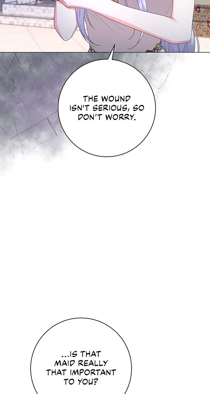 Traces of the Moon Chapter 29 page 8