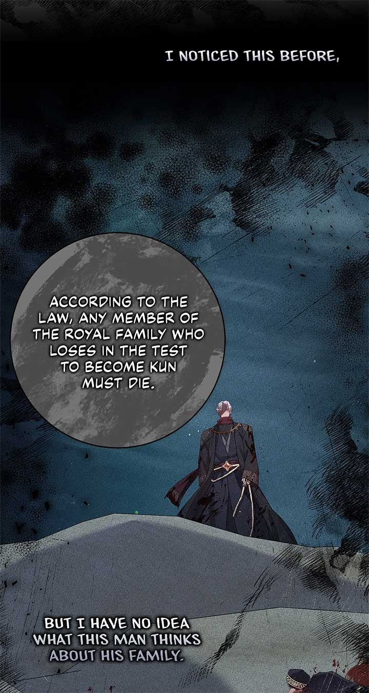Traces of the Moon Chapter 31 page 40