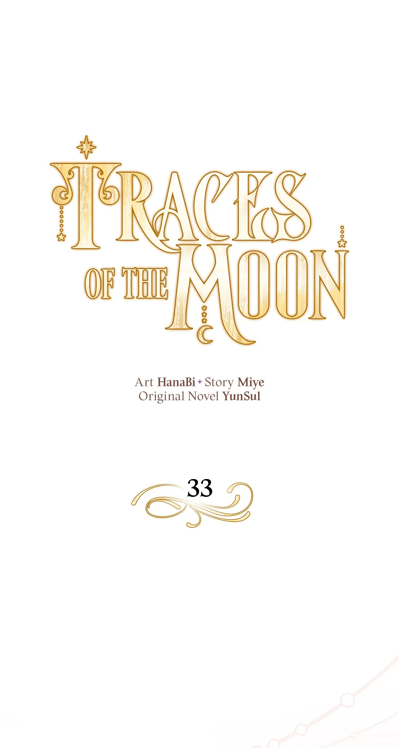Traces of the Moon Chapter 33 page 0