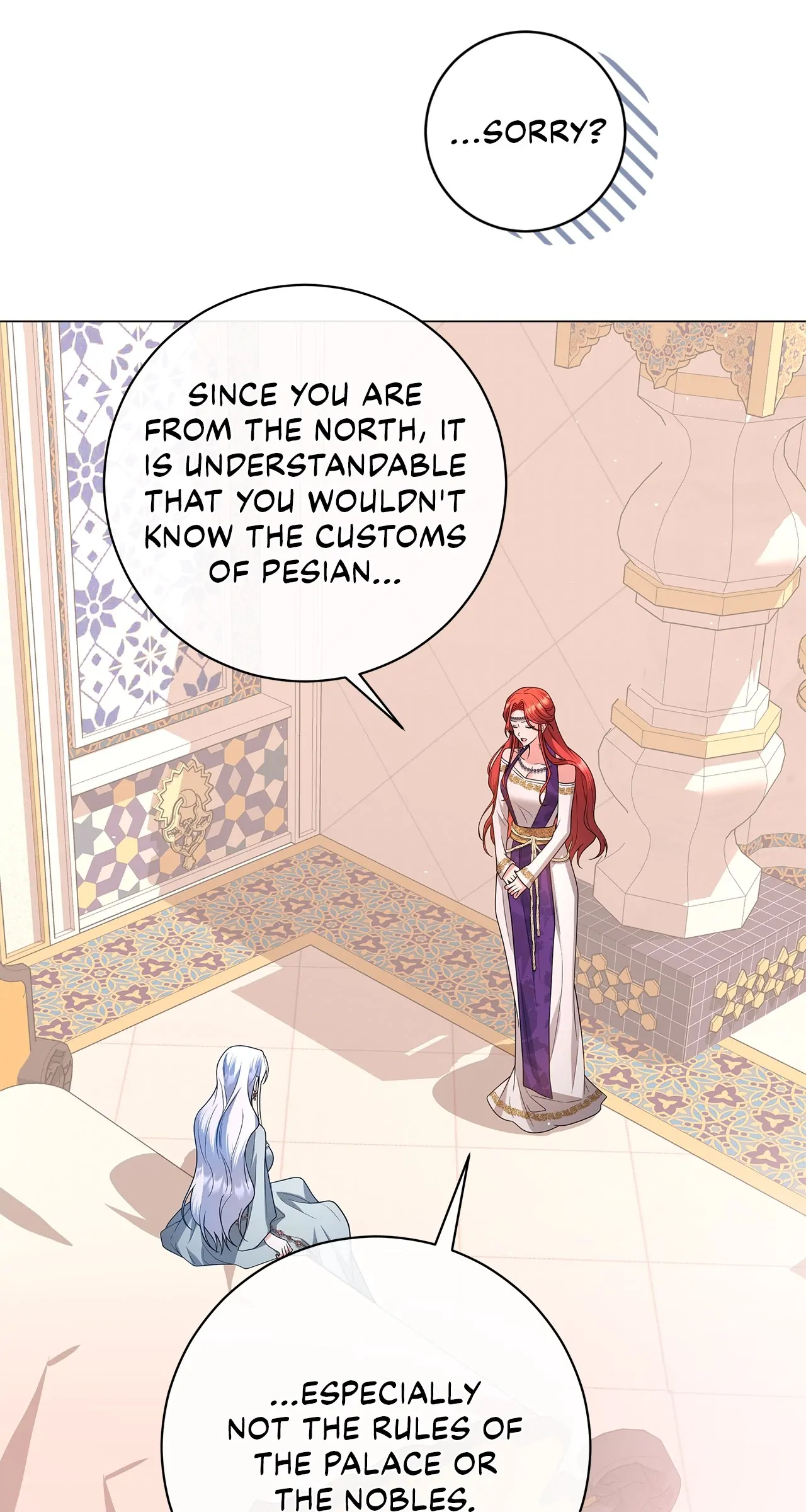 Traces of the Moon Chapter 34 page 15