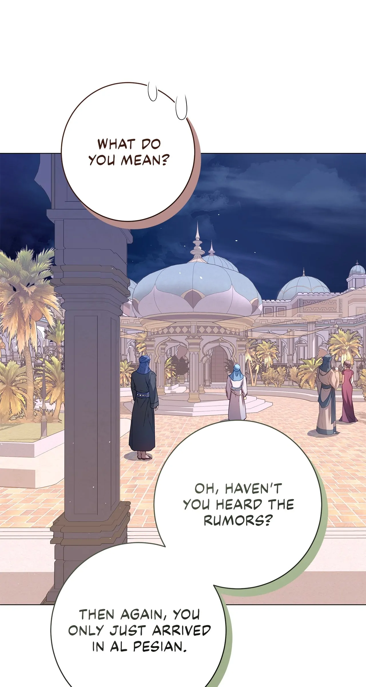 Traces of the Moon Chapter 34 page 44
