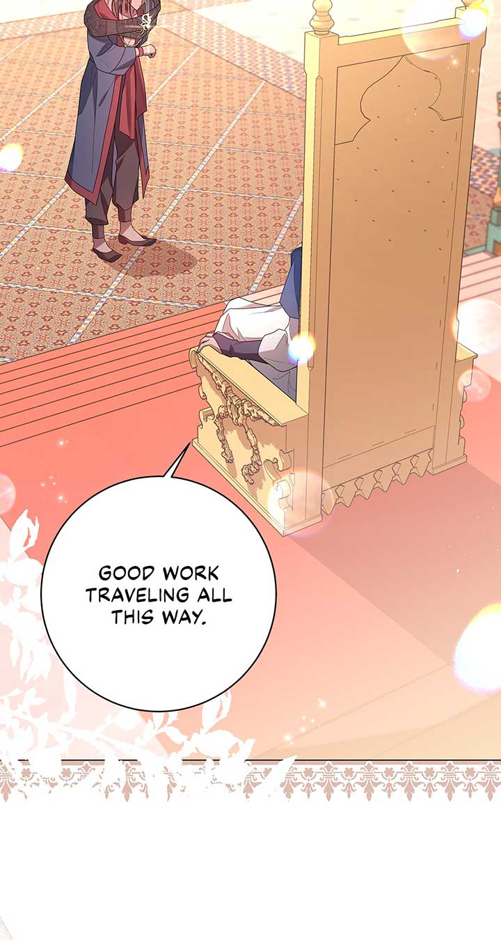 Traces of the Moon Chapter 35 page 59