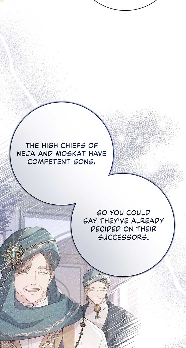 Traces of the Moon Chapter 35 page 72